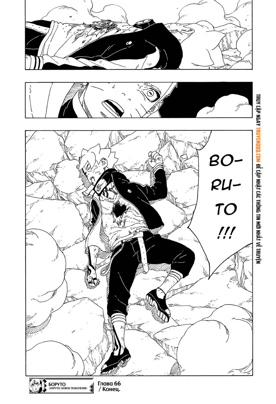 Uzumaki Boruto Chap 66 - Next Chap 67
