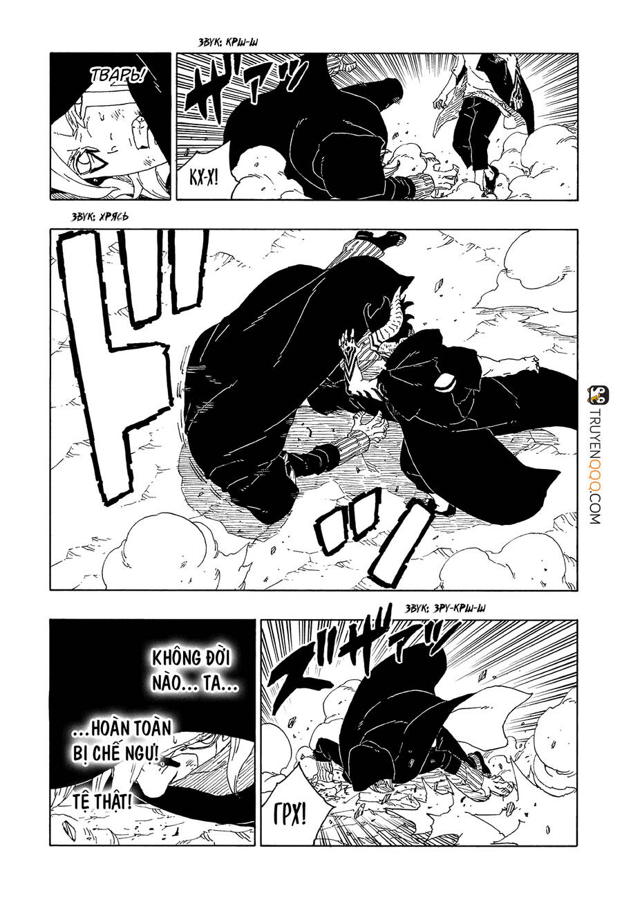 Uzumaki Boruto Chap 67 - Next Chap 68
