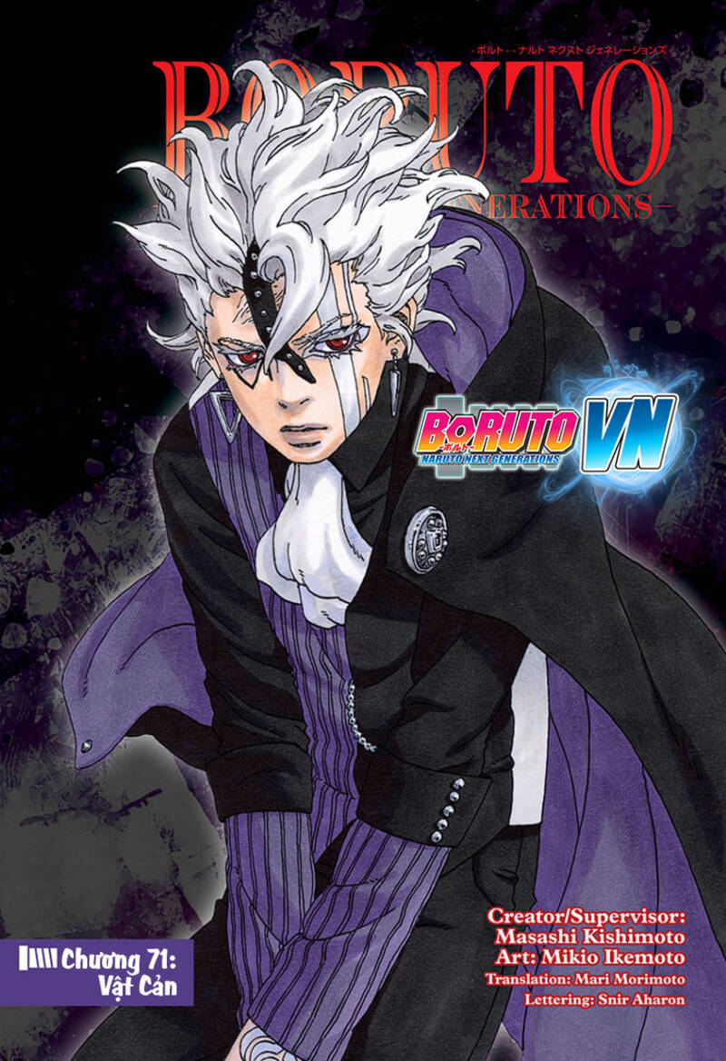 Uzumaki Boruto Chap 71 - Next Chap 72