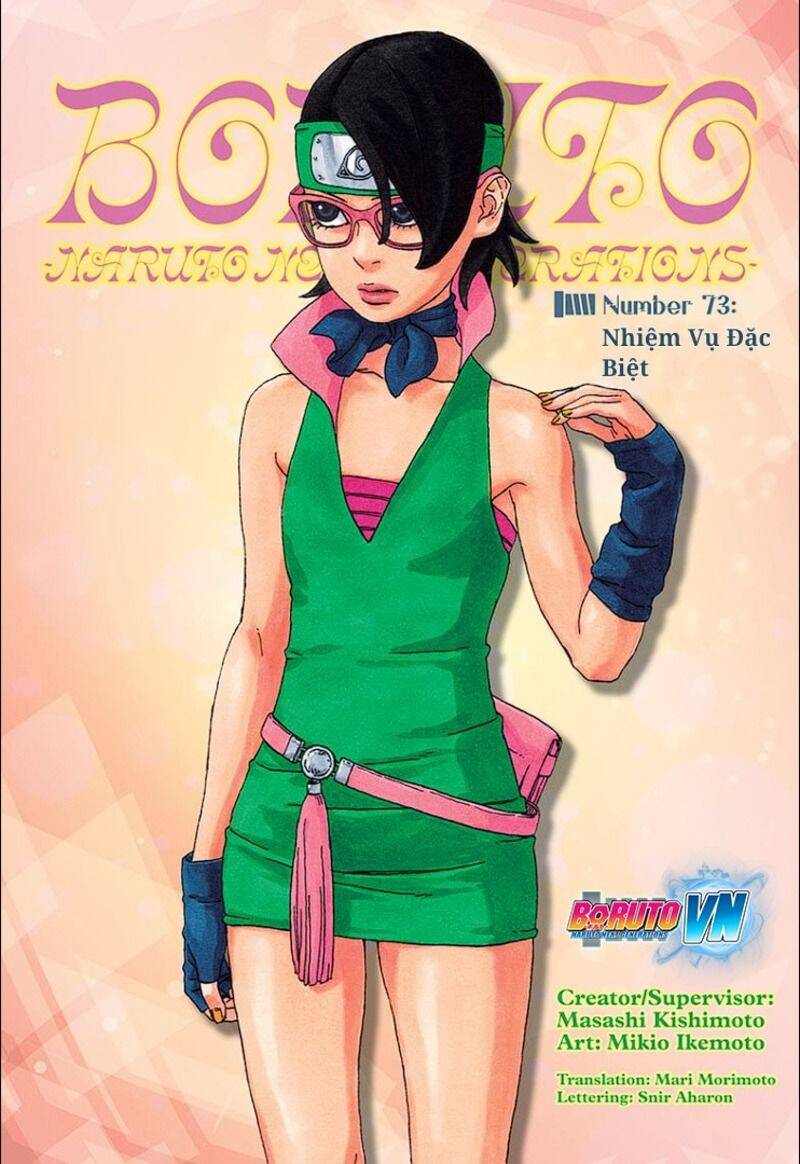 Uzumaki Boruto Chap 73 - Next Chap 74