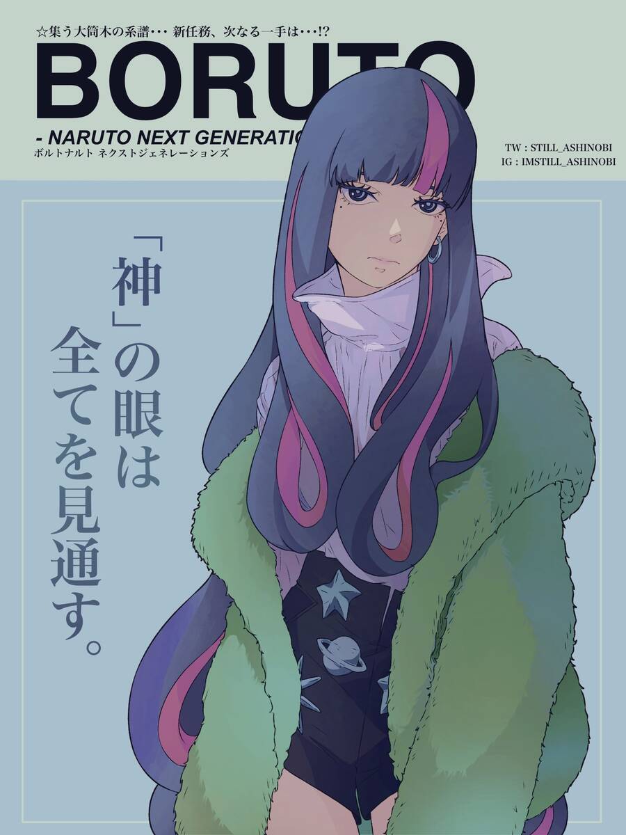 Uzumaki Boruto Chap 76 - Next Chap 77