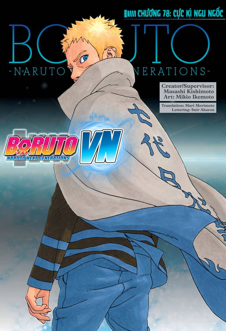 Uzumaki Boruto Chap 78 - Next Chap 79