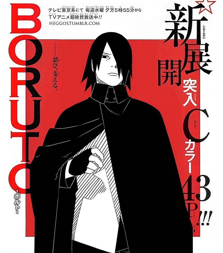 Uzumaki Boruto Chap 80 - Next Chap 81