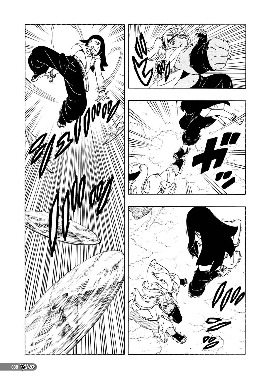 Uzumaki Boruto Chap 81 - Next Chap 82