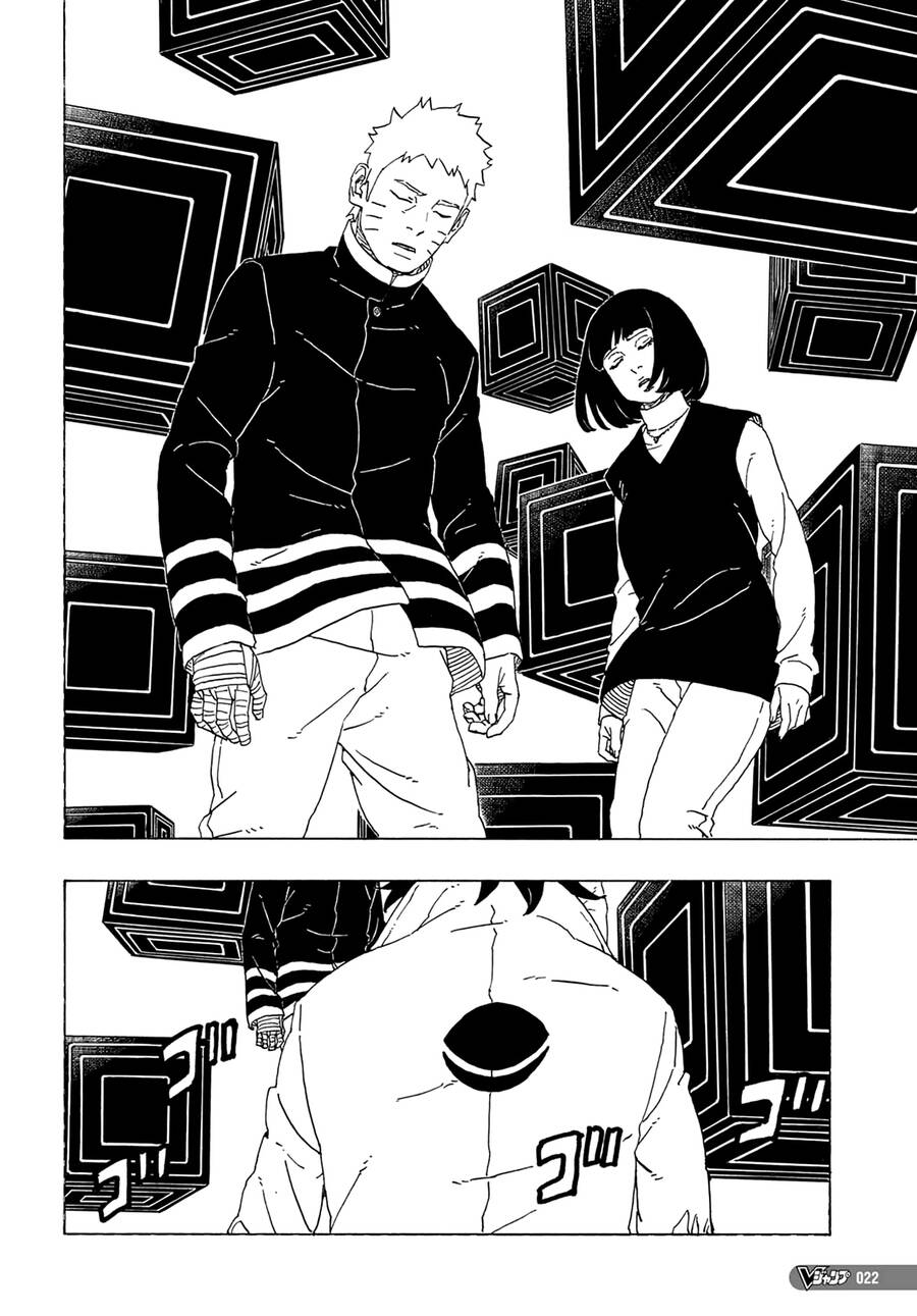 Uzumaki Boruto Chap 81 - Next Chap 82