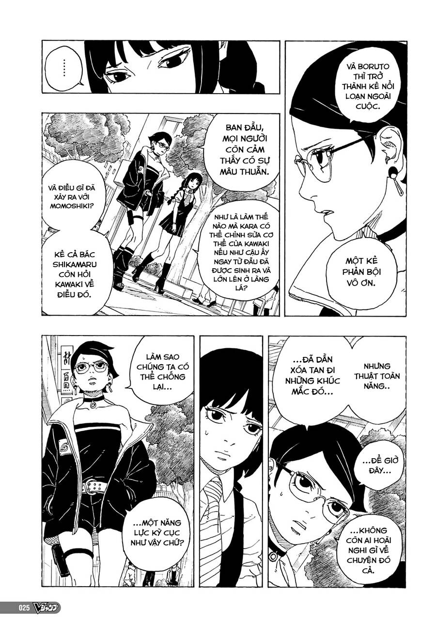 Uzumaki Boruto Chap 81 - Next Chap 82
