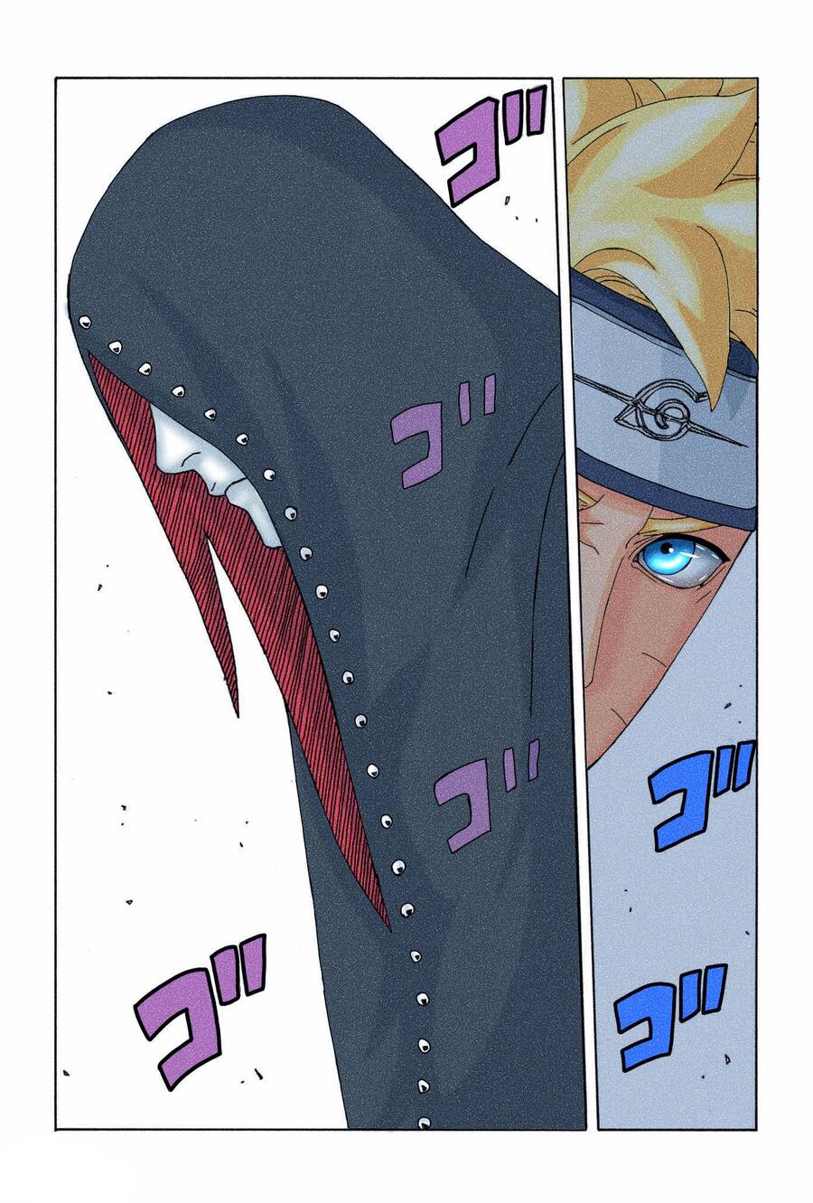 Uzumaki Boruto Chap 84 - Next Chap 85