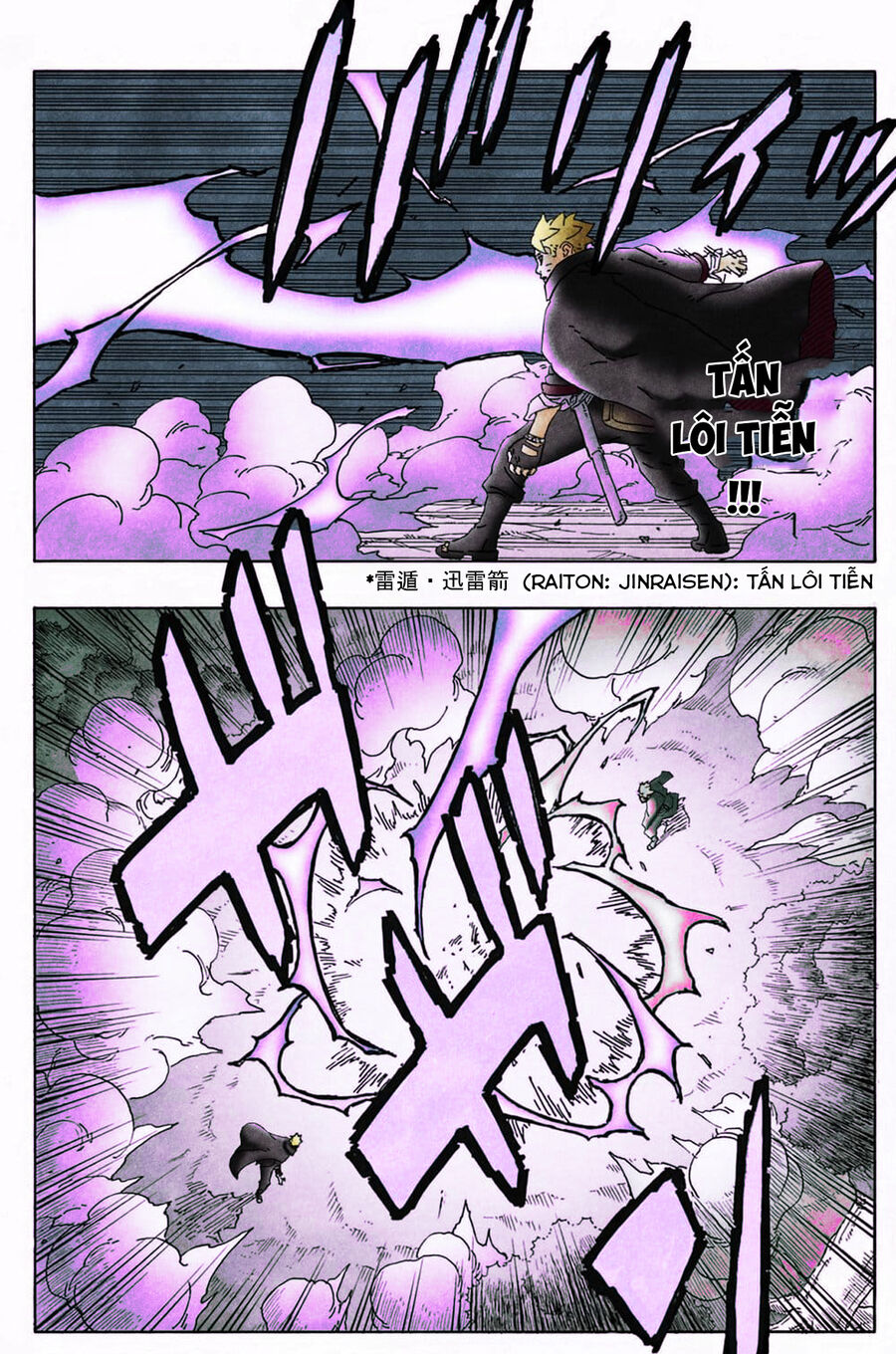 Uzumaki Boruto Chap 87 - Next Chap 88