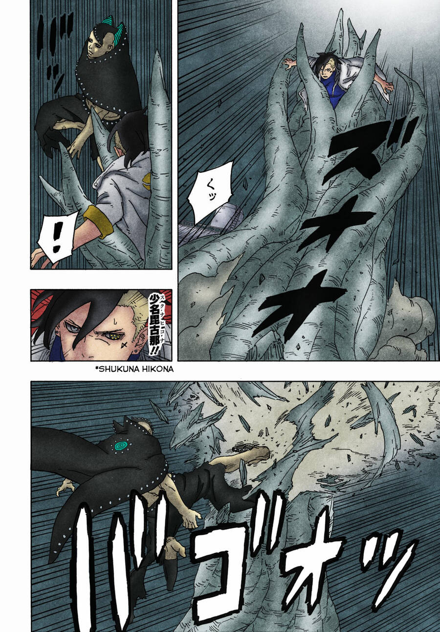 Uzumaki Boruto Chap 88 - Next Chap 89