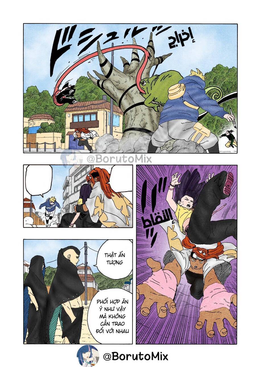 Uzumaki Boruto Chap 89 - Next Chap 90