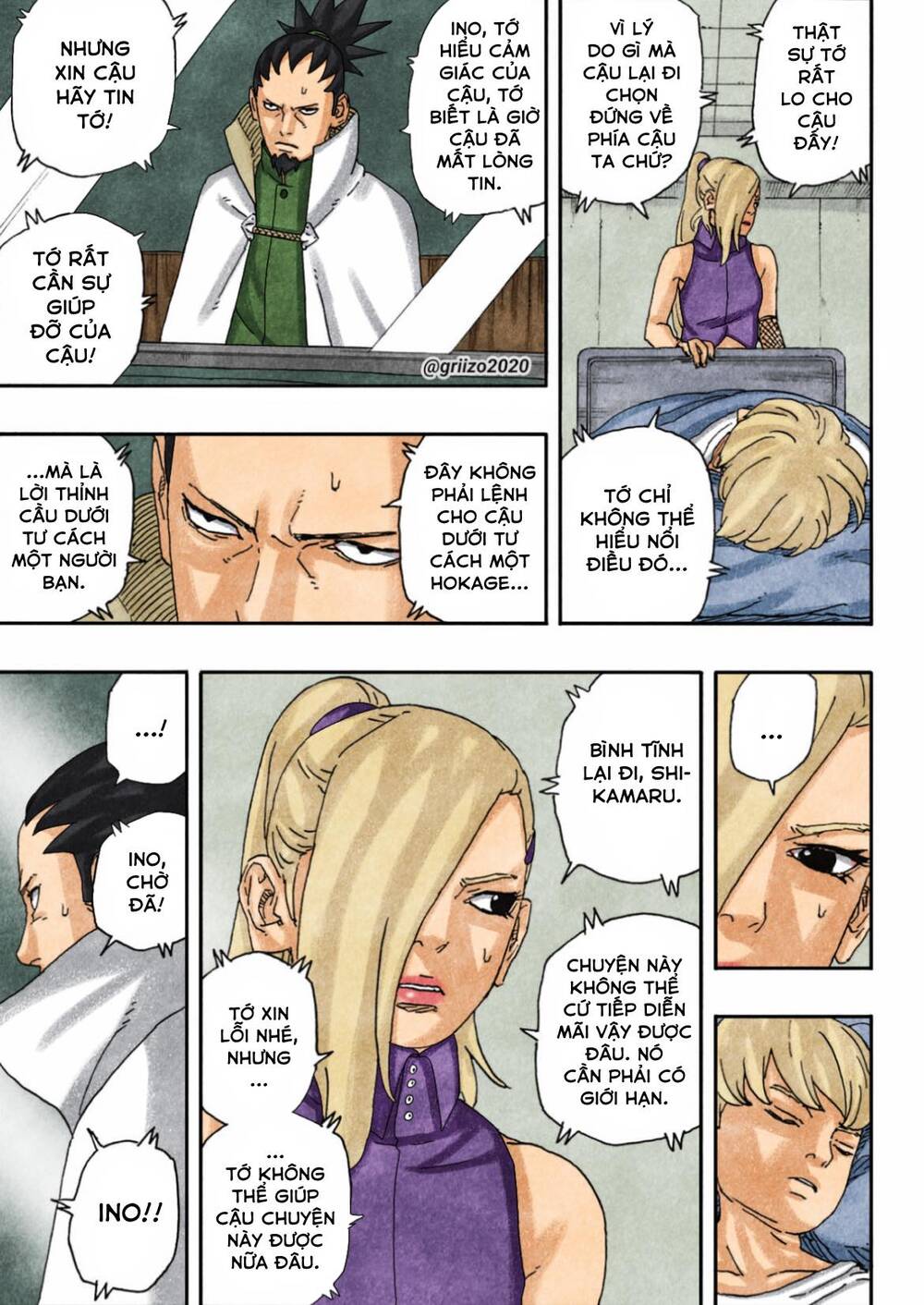 Uzumaki Boruto Chap 94 - Next Chap 95