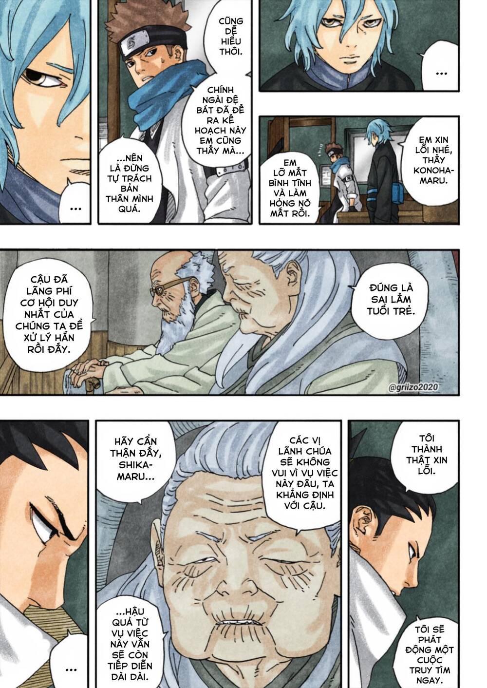 Uzumaki Boruto Chap 94 - Next Chap 95