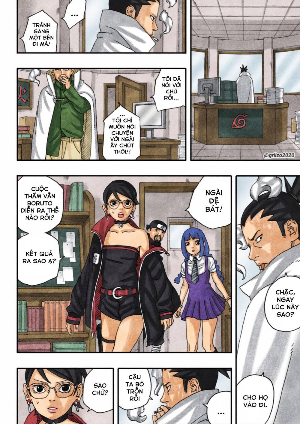 Uzumaki Boruto Chap 94 - Next Chap 95
