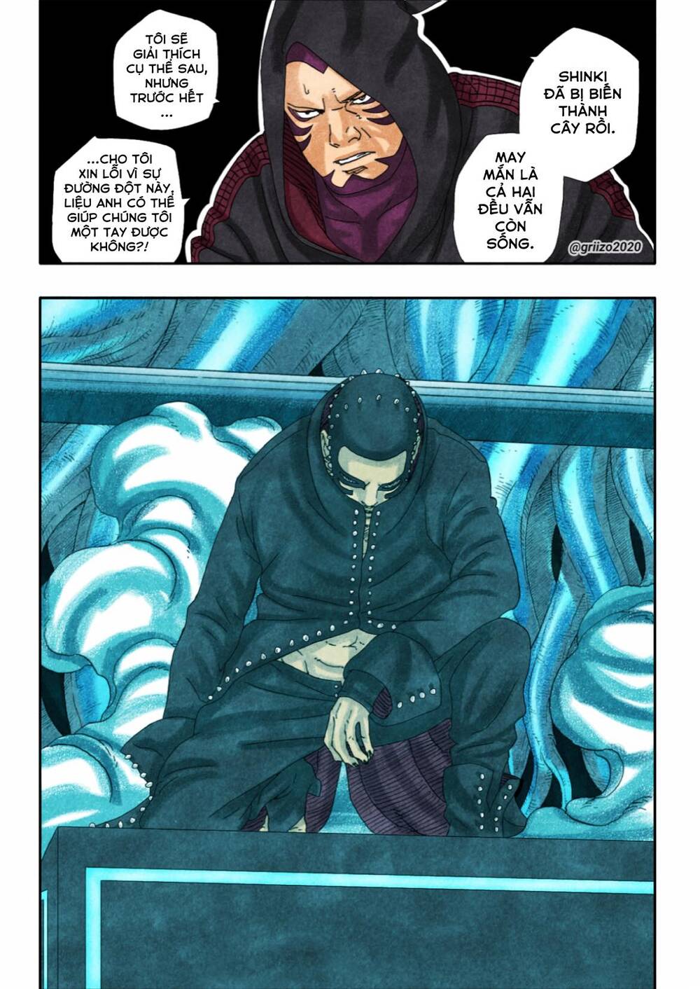 Uzumaki Boruto Chap 94 - Next Chap 95