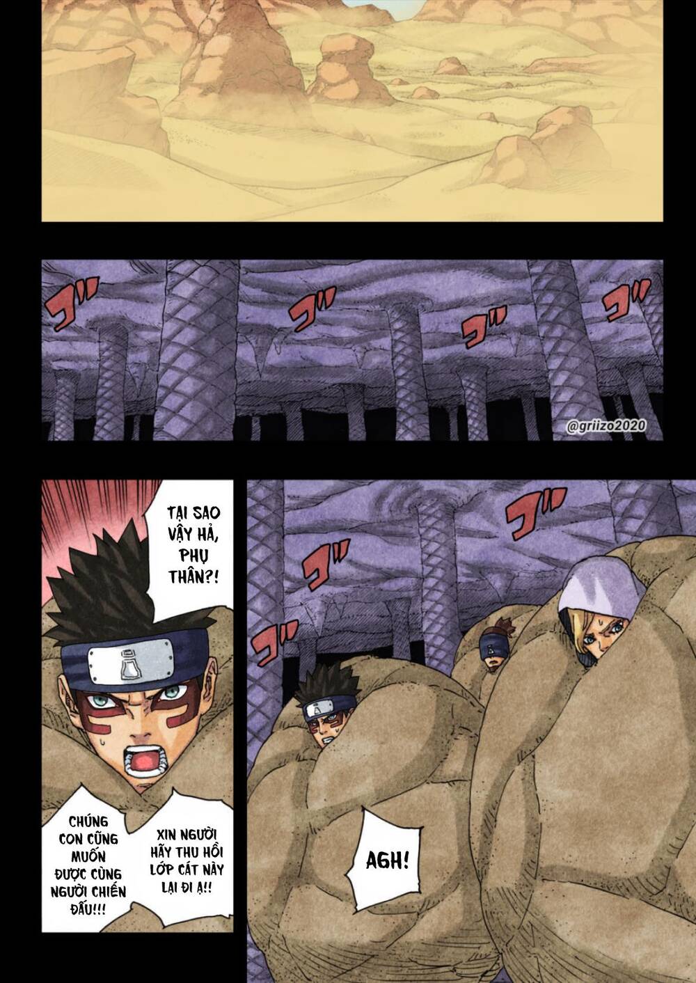 Uzumaki Boruto Chap 95 - Next Chap 96