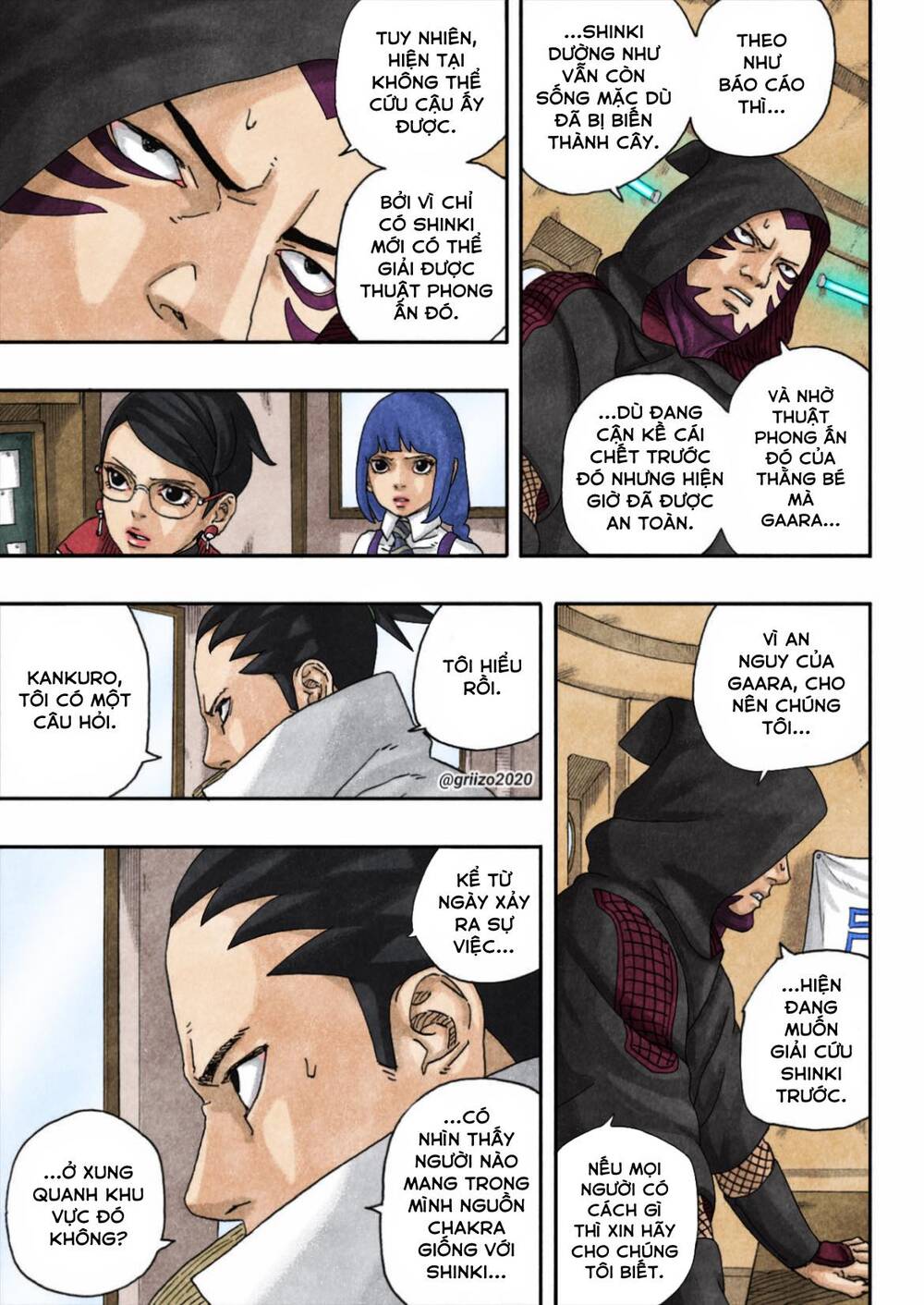 Uzumaki Boruto Chap 95 - Next Chap 96