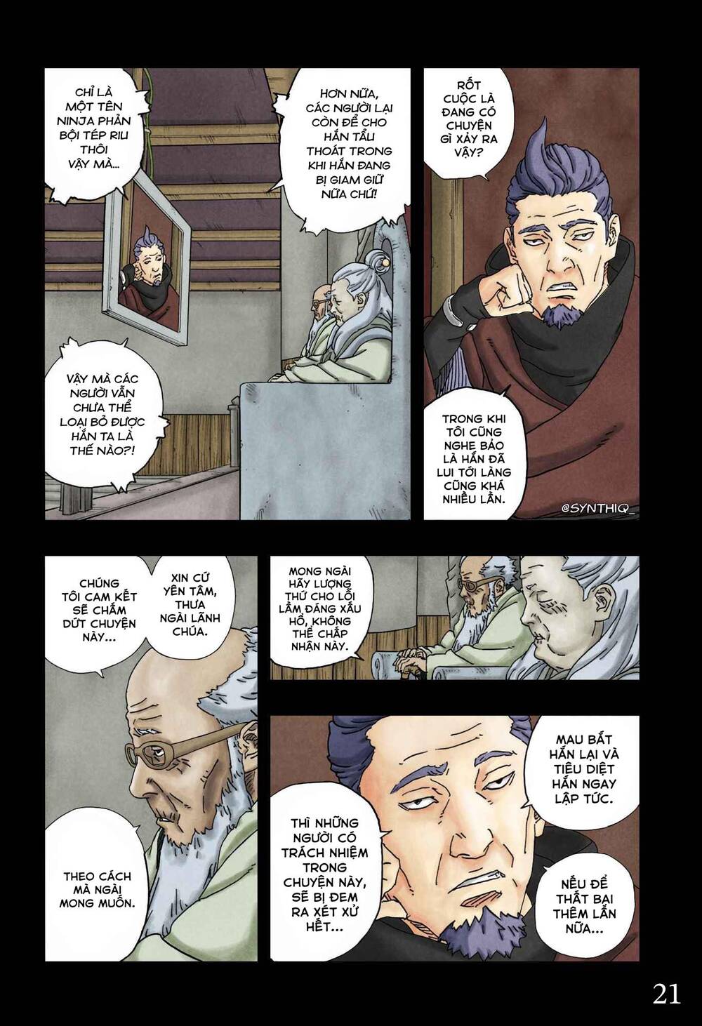 Uzumaki Boruto Chap 96 - Next Chap 97