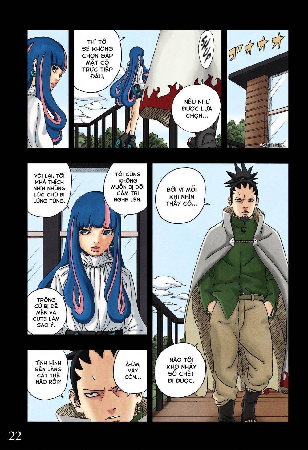 Uzumaki Boruto Chap 96 - Next Chap 97
