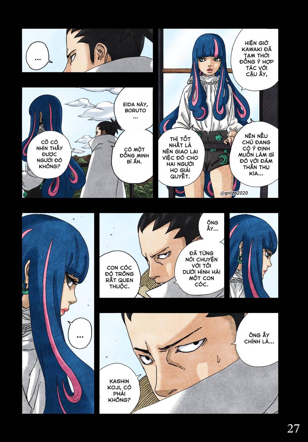 Uzumaki Boruto Chap 96 - Next Chap 97