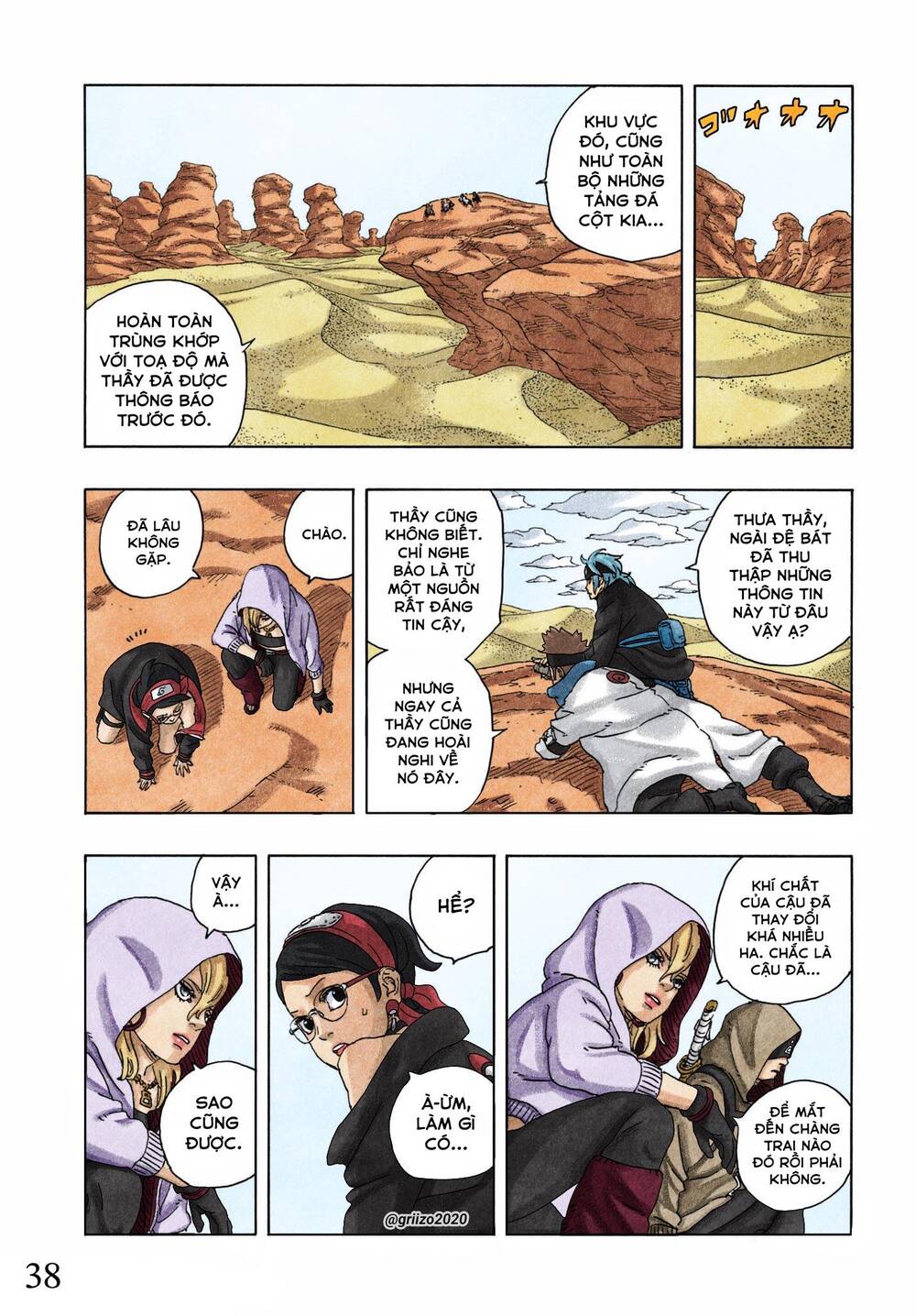 Uzumaki Boruto Chap 96 - Next Chap 97