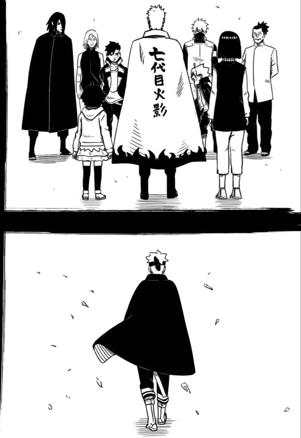 Uzumaki Boruto Chap 96 - Next Chap 97