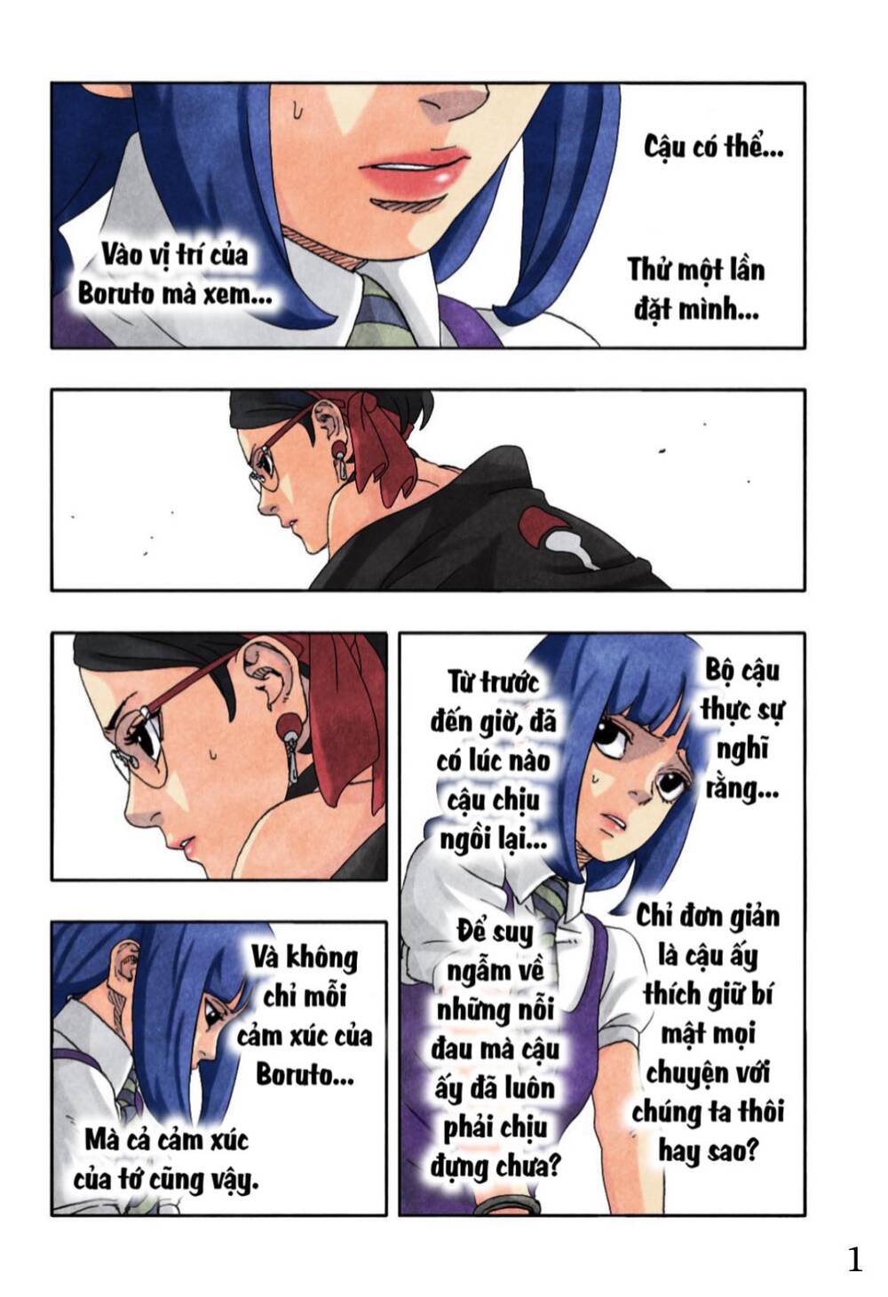 Uzumaki Boruto Chap 97 - Next Chap 98