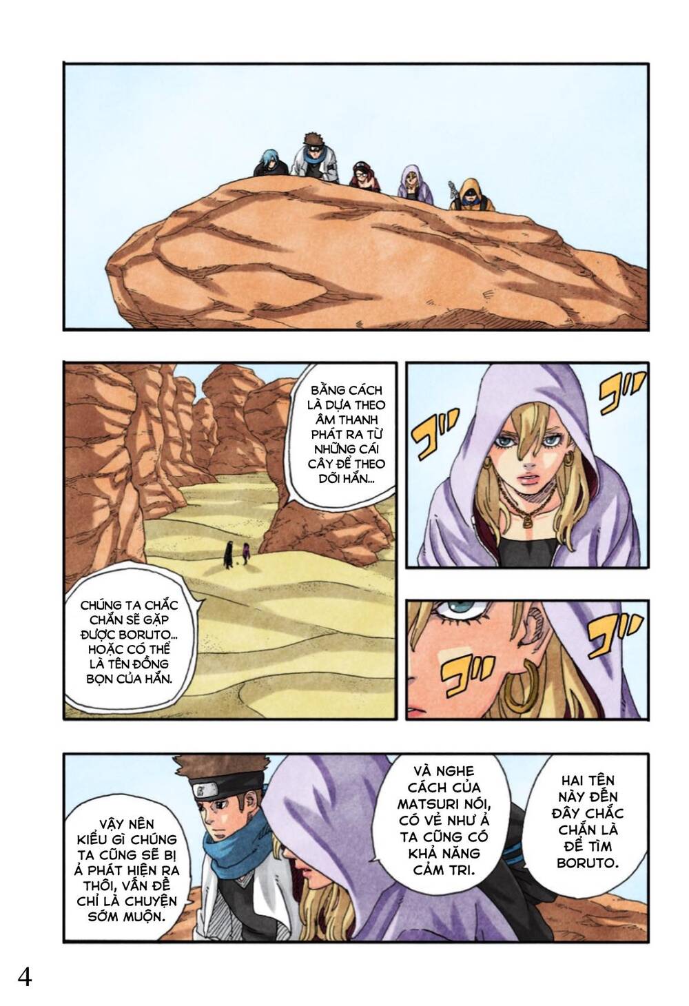 Uzumaki Boruto Chap 97 - Next Chap 98