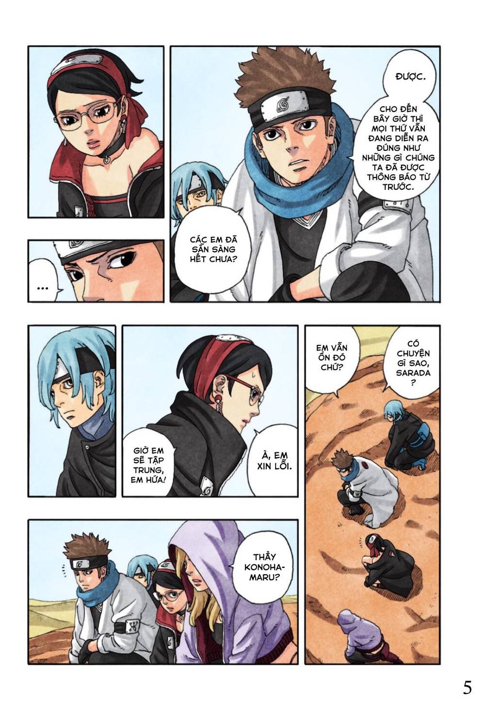 Uzumaki Boruto Chap 97 - Next Chap 98