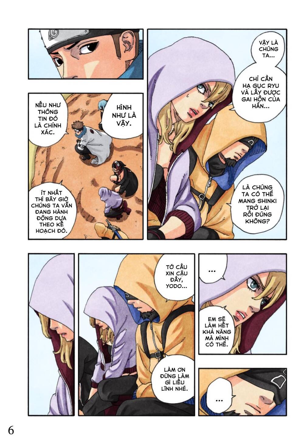 Uzumaki Boruto Chap 97 - Next Chap 98