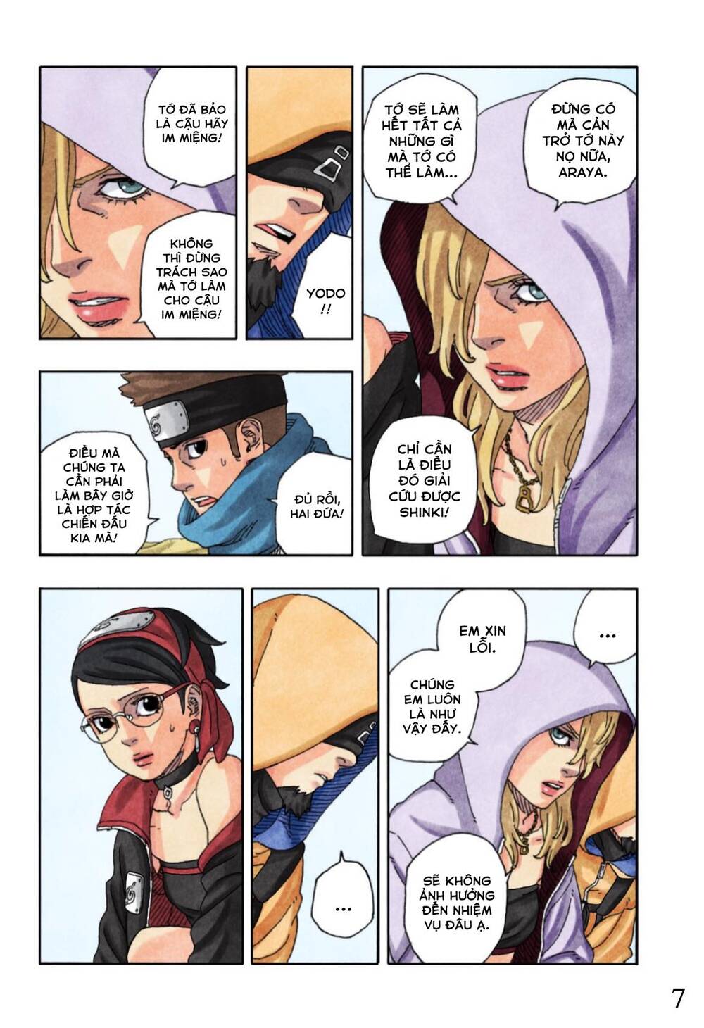 Uzumaki Boruto Chap 97 - Next Chap 98