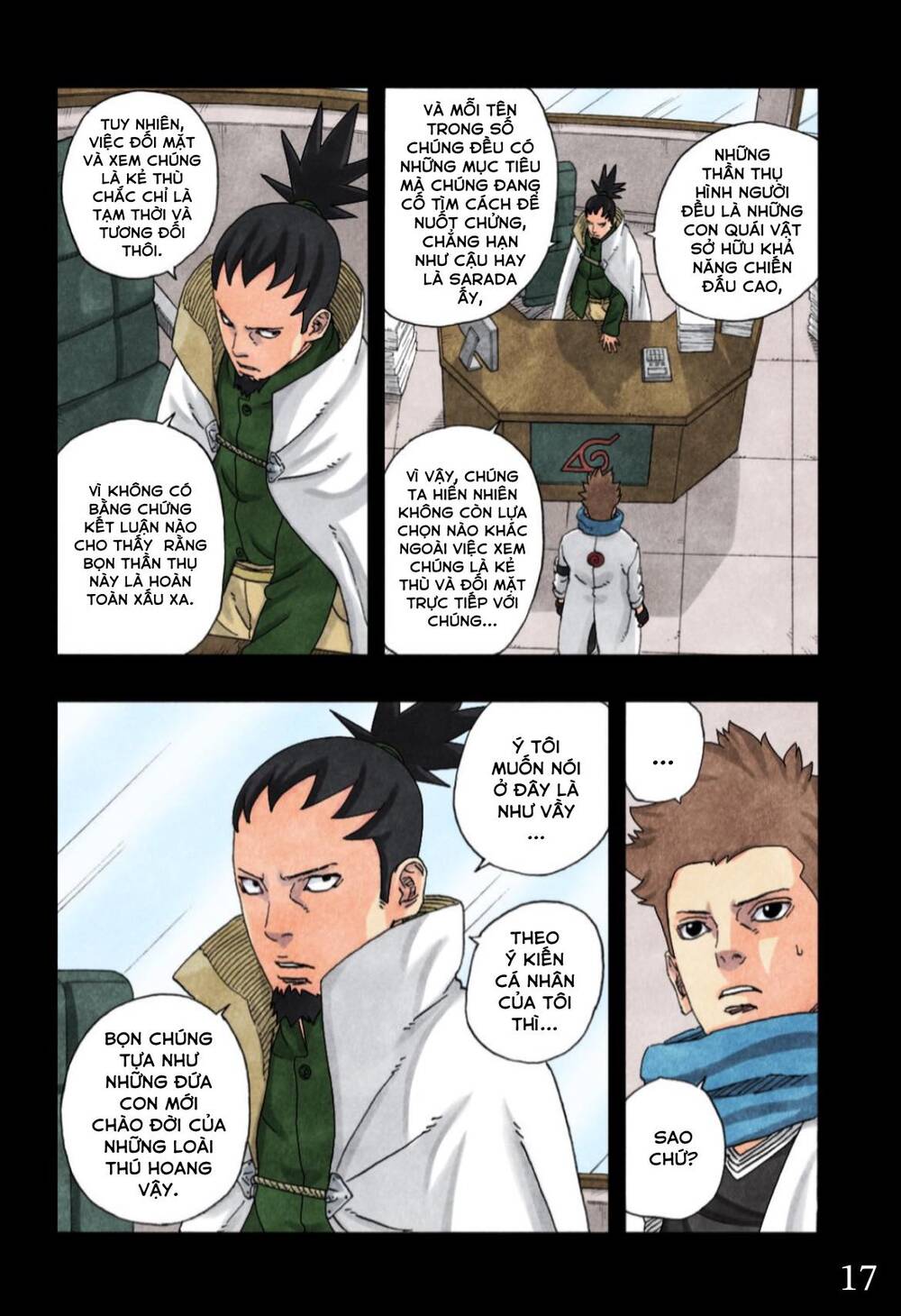Uzumaki Boruto Chap 97 - Next Chap 98