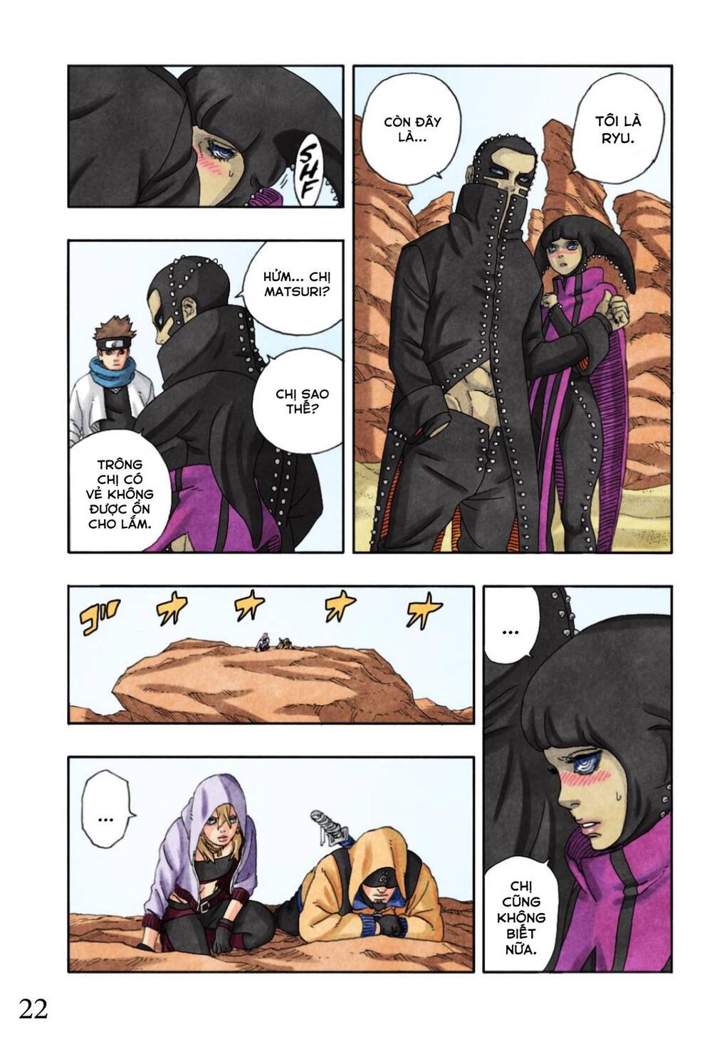 Uzumaki Boruto Chap 97 - Next Chap 98