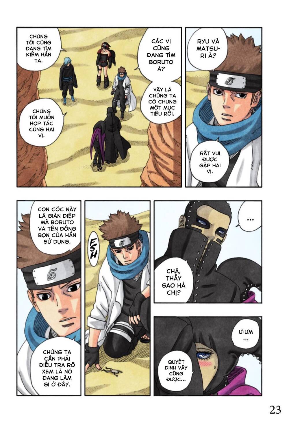 Uzumaki Boruto Chap 97 - Next Chap 98