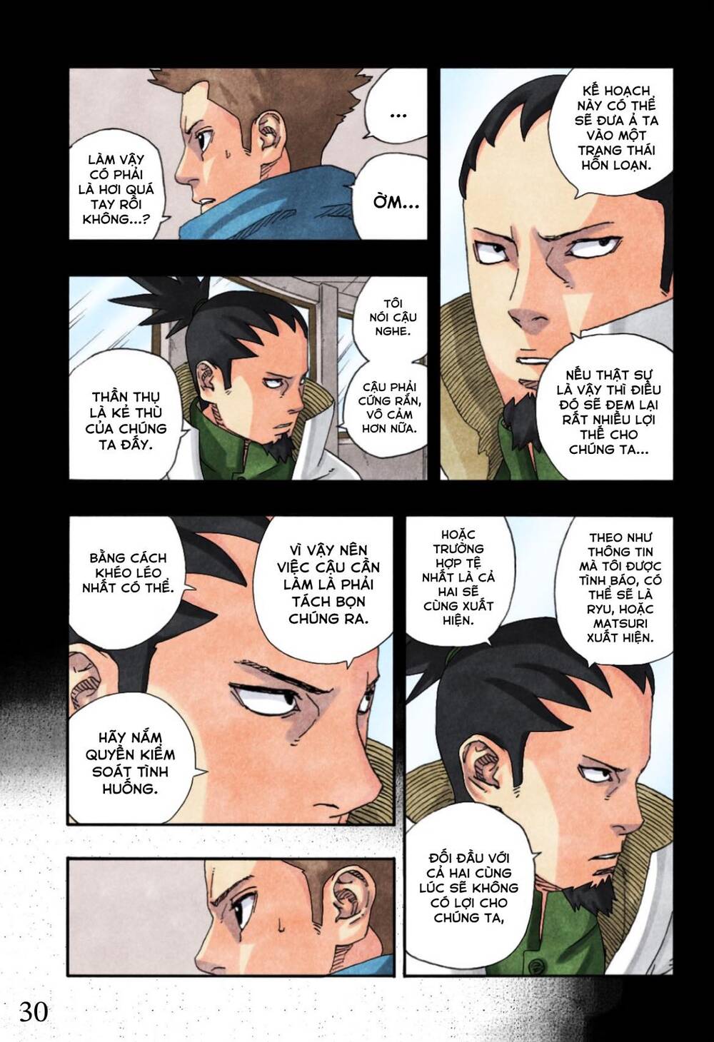 Uzumaki Boruto Chap 97 - Next Chap 98