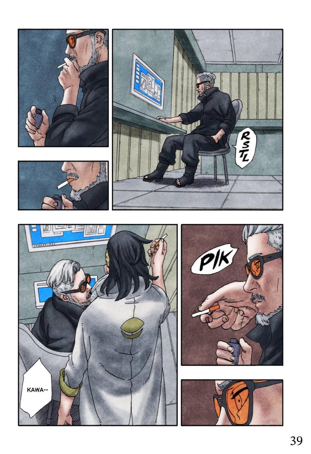 Uzumaki Boruto Chap 97 - Next Chap 98