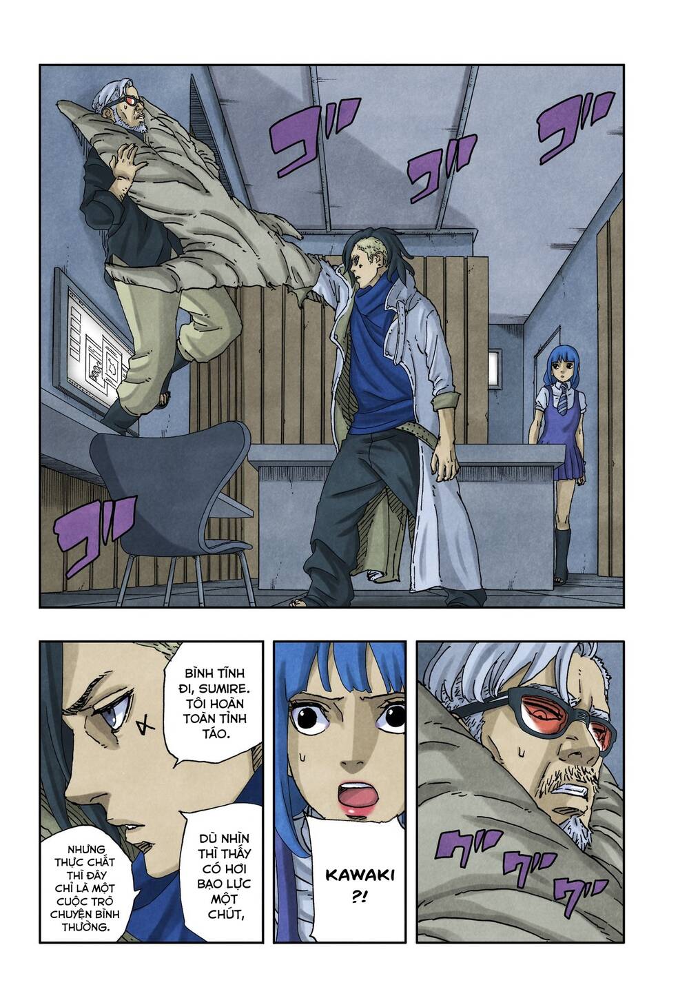Uzumaki Boruto Chap 98 - Next Chap 99