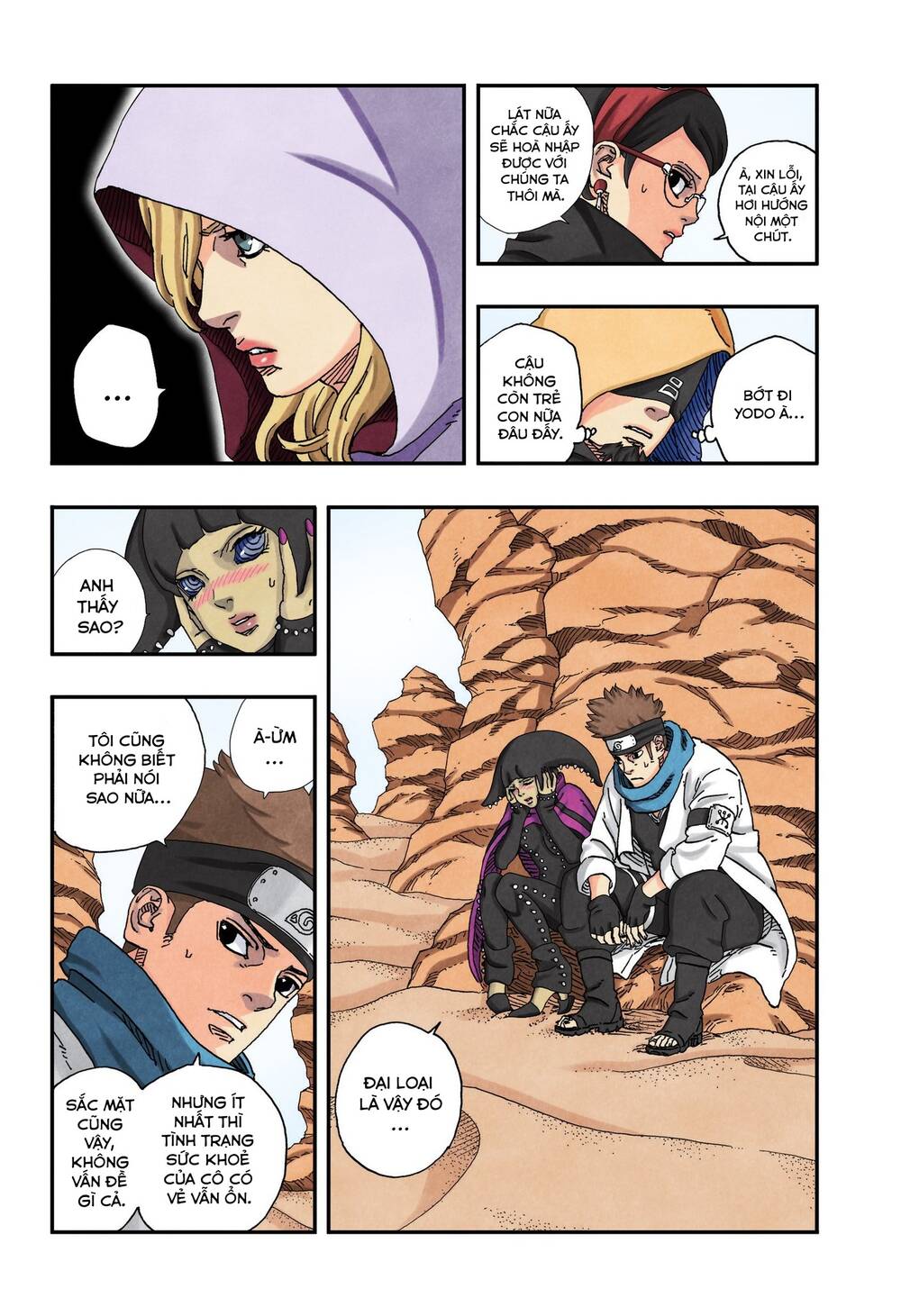 Uzumaki Boruto Chap 98 - Next Chap 99