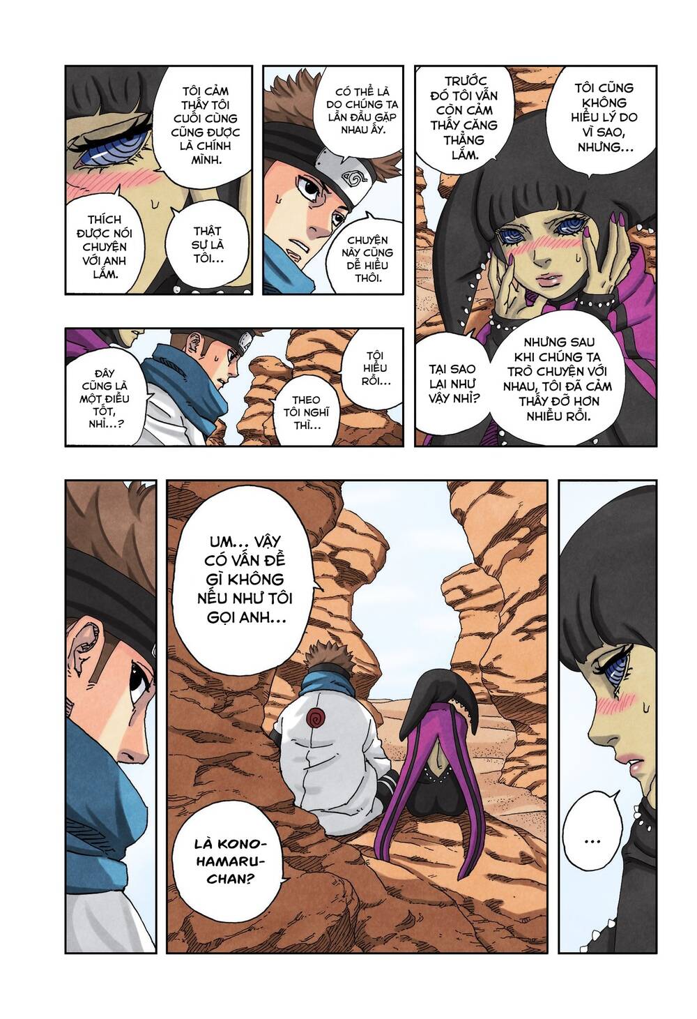 Uzumaki Boruto Chap 98 - Next Chap 99