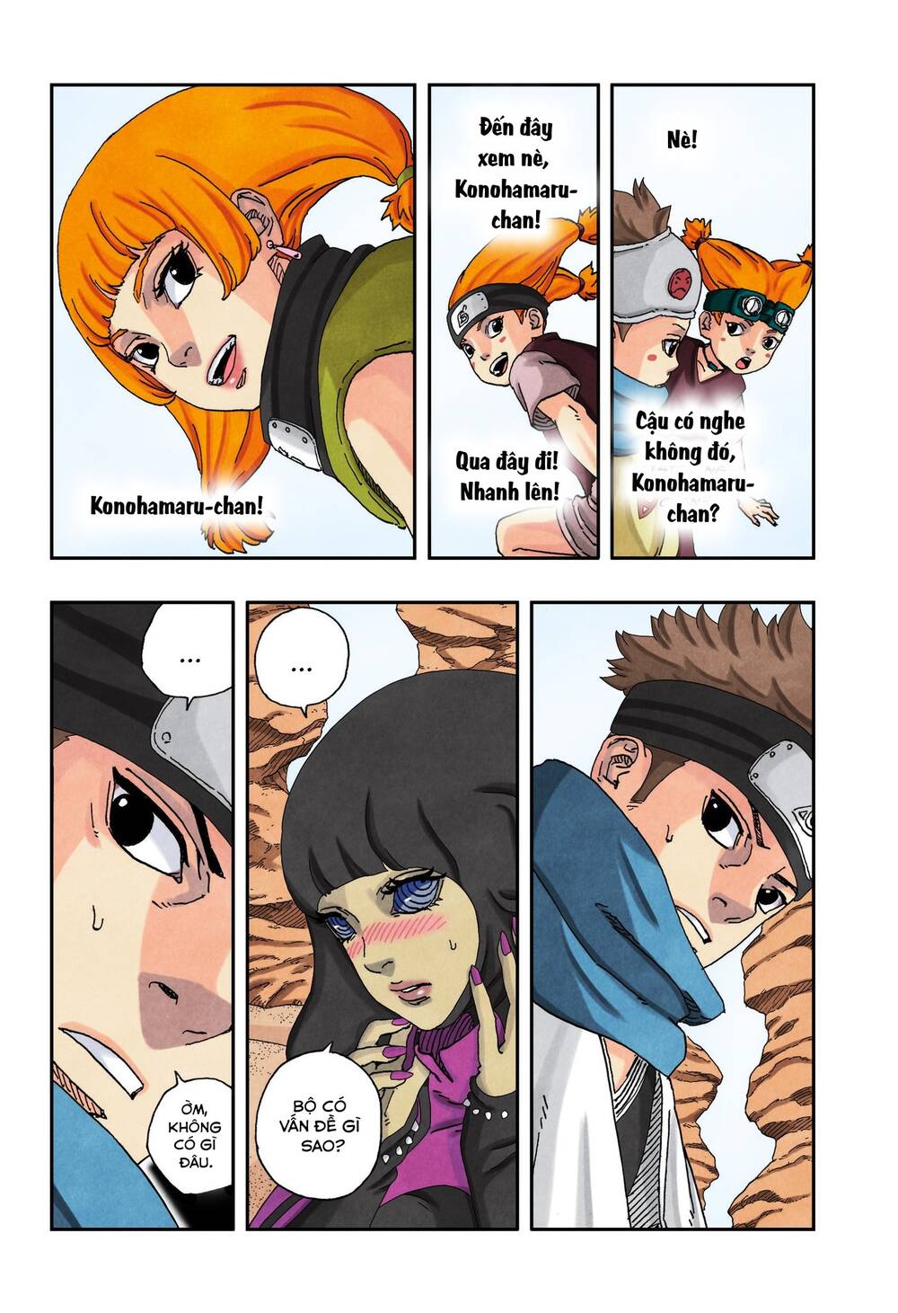 Uzumaki Boruto Chap 98 - Next Chap 99