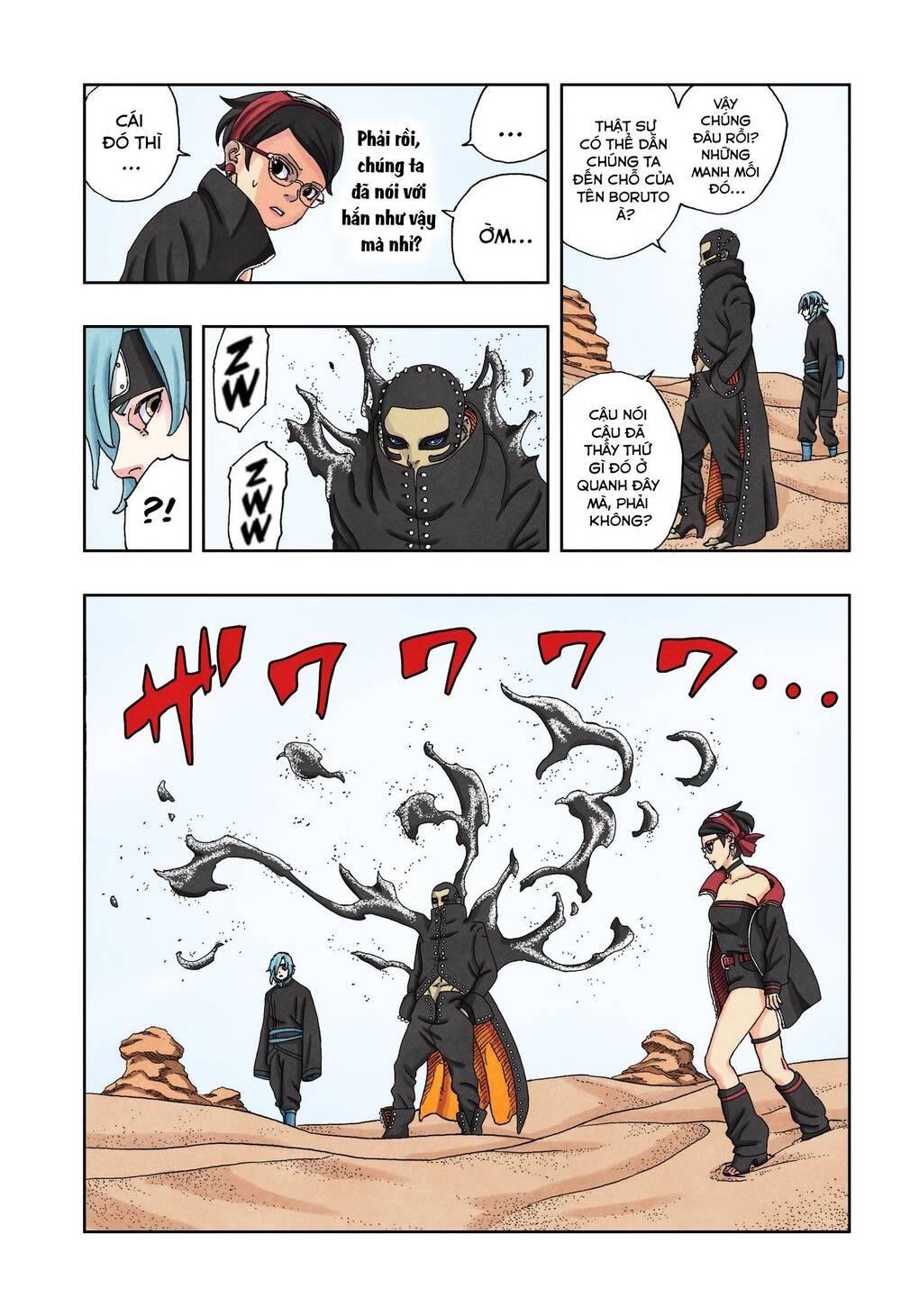 Uzumaki Boruto Chap 98 - Next Chap 99
