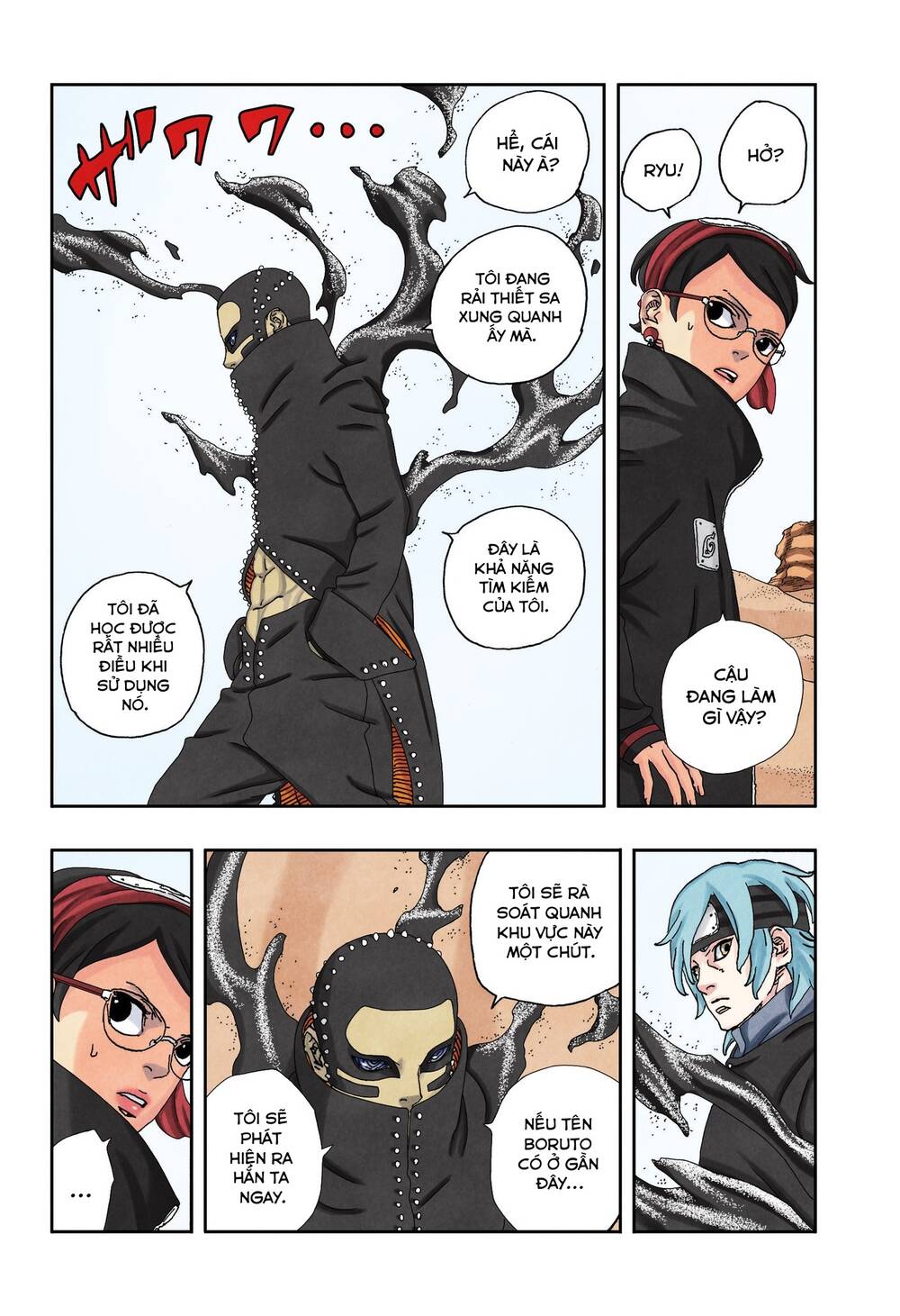 Uzumaki Boruto Chap 98 - Next Chap 99