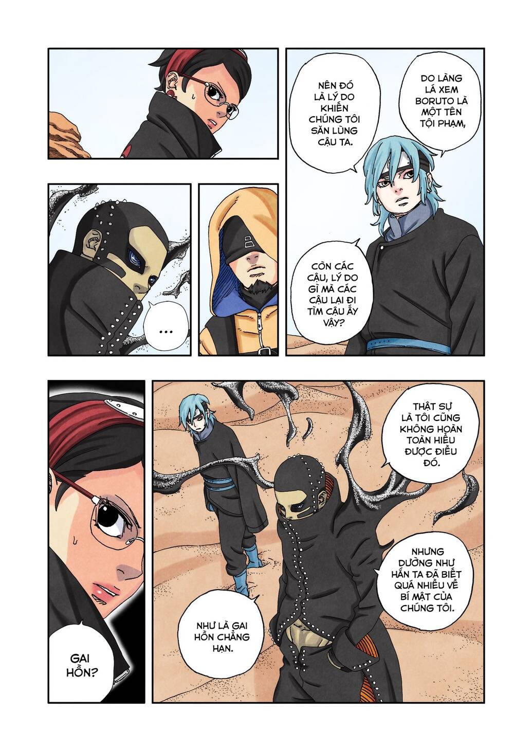 Uzumaki Boruto Chap 98 - Next Chap 99