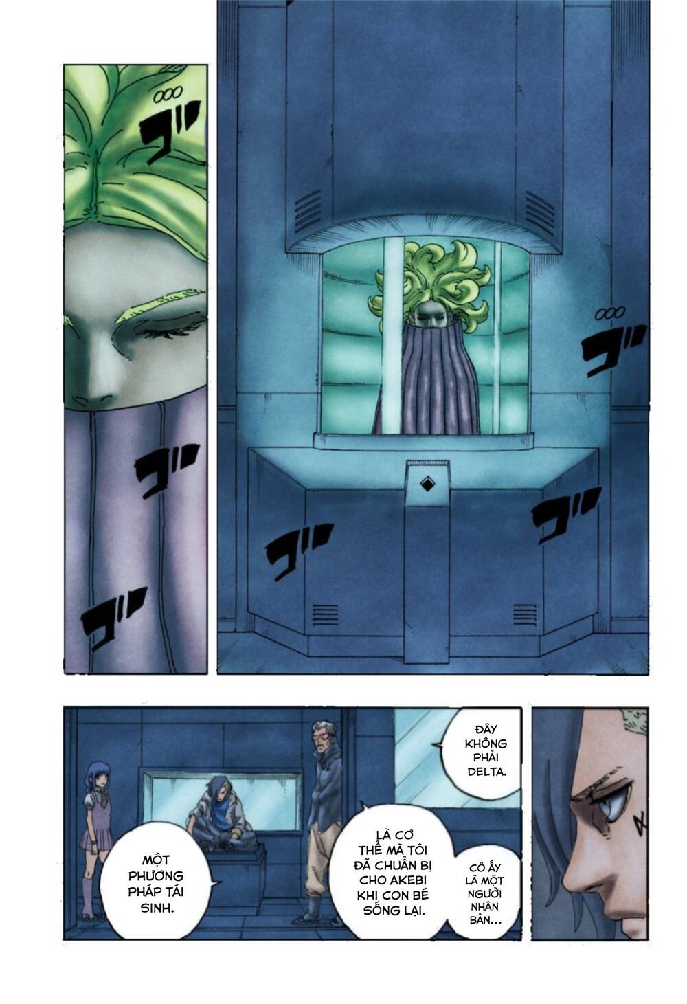Uzumaki Boruto Chap 98 - Next Chap 99