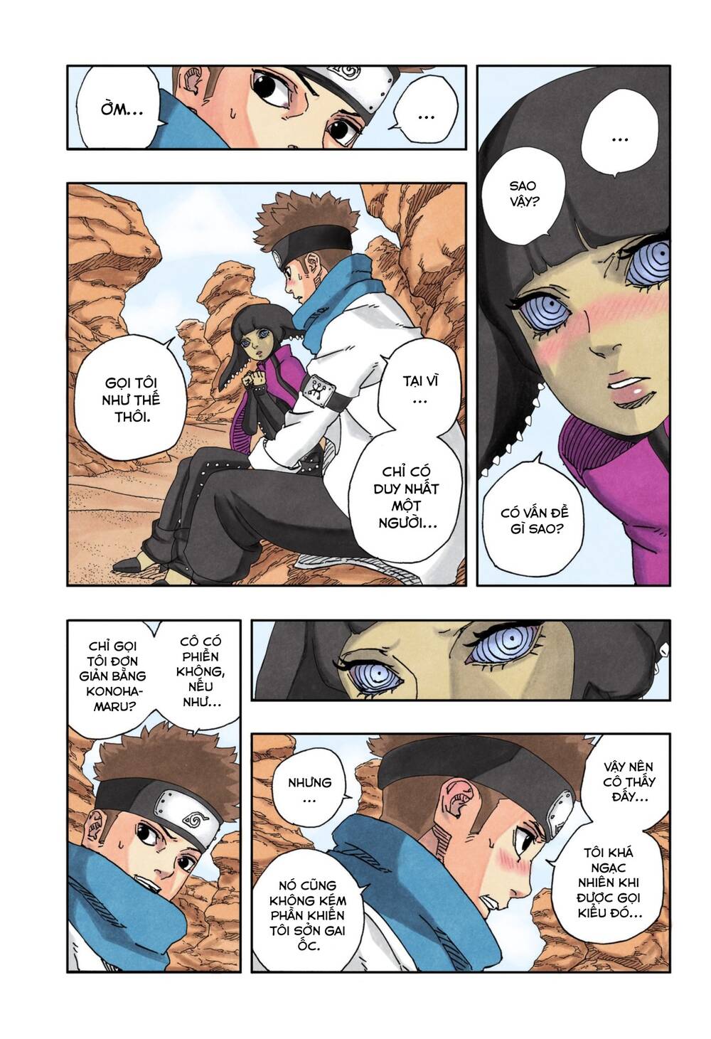 Uzumaki Boruto Chap 98 - Next Chap 99