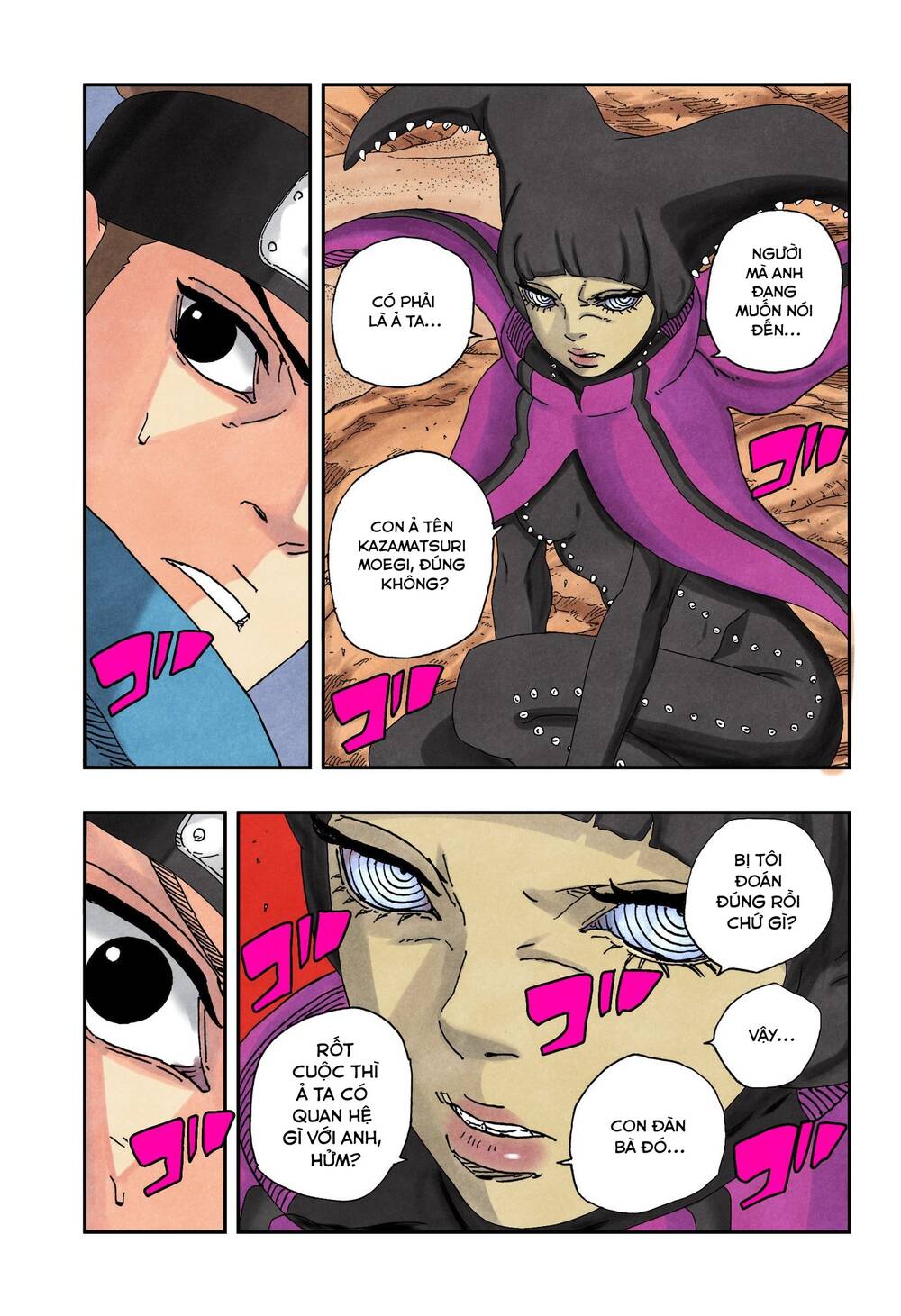 Uzumaki Boruto Chap 98 - Next Chap 99