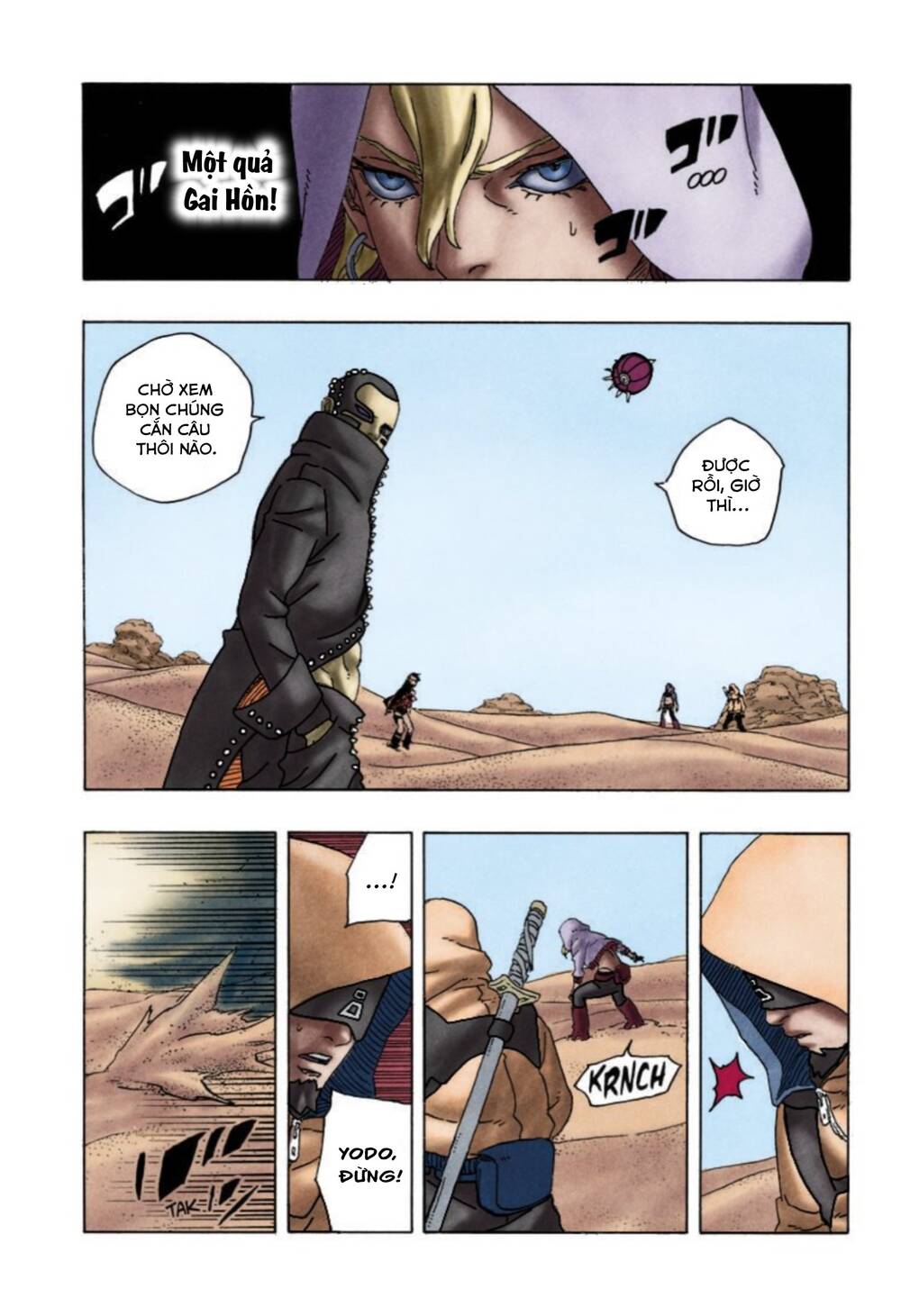 Uzumaki Boruto Chap 98 - Next Chap 99