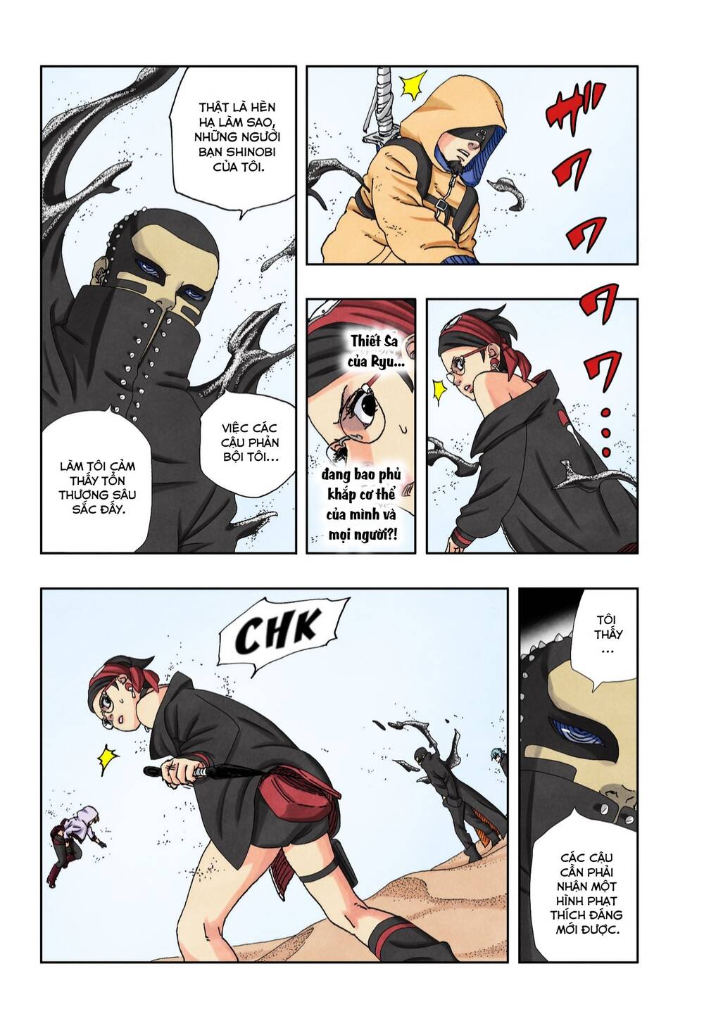 Uzumaki Boruto Chap 98 - Next Chap 99