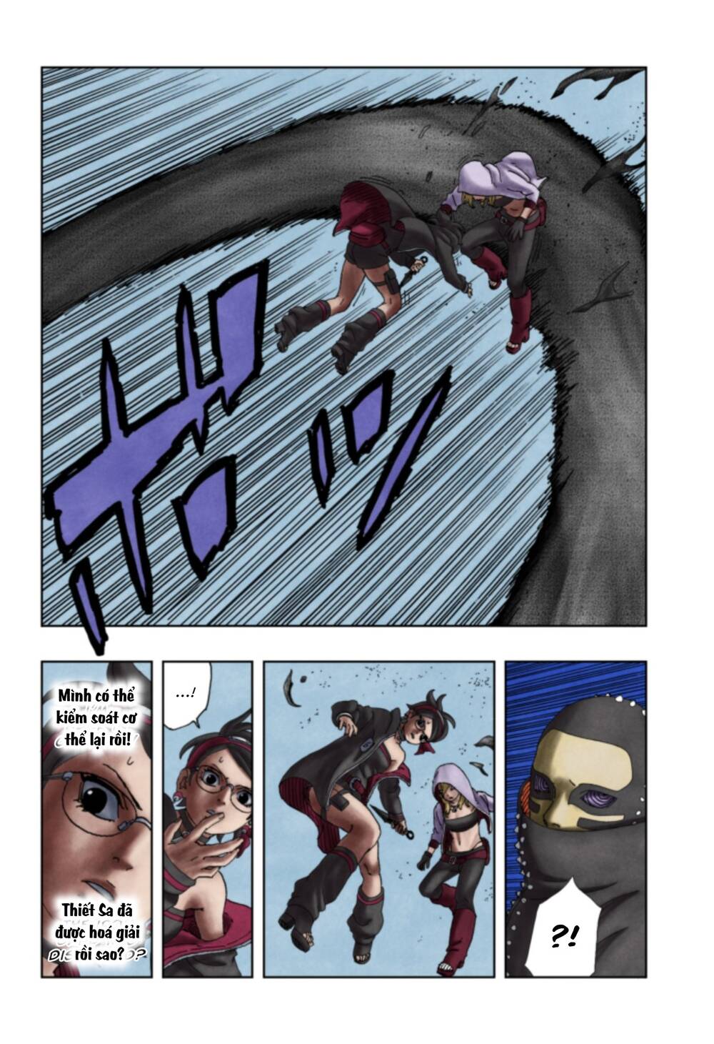 Uzumaki Boruto Chap 98 - Next Chap 99
