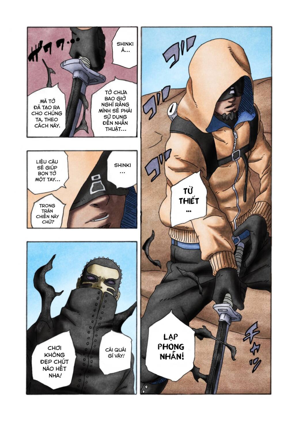 Uzumaki Boruto Chap 98 - Next Chap 99
