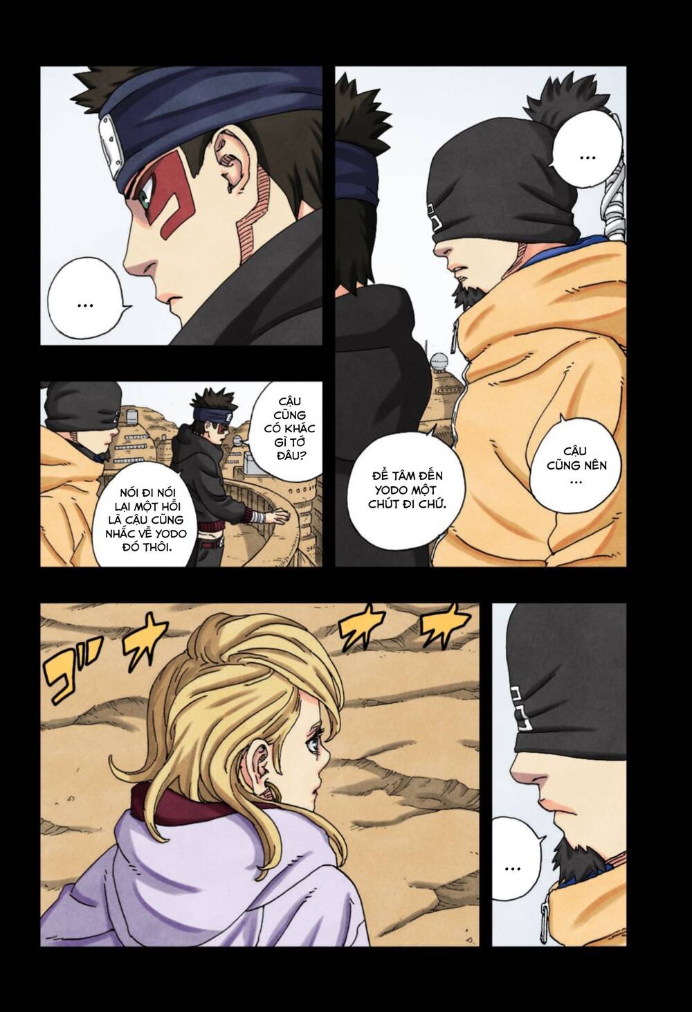 Uzumaki Boruto Chap 99 - Next Chap 100